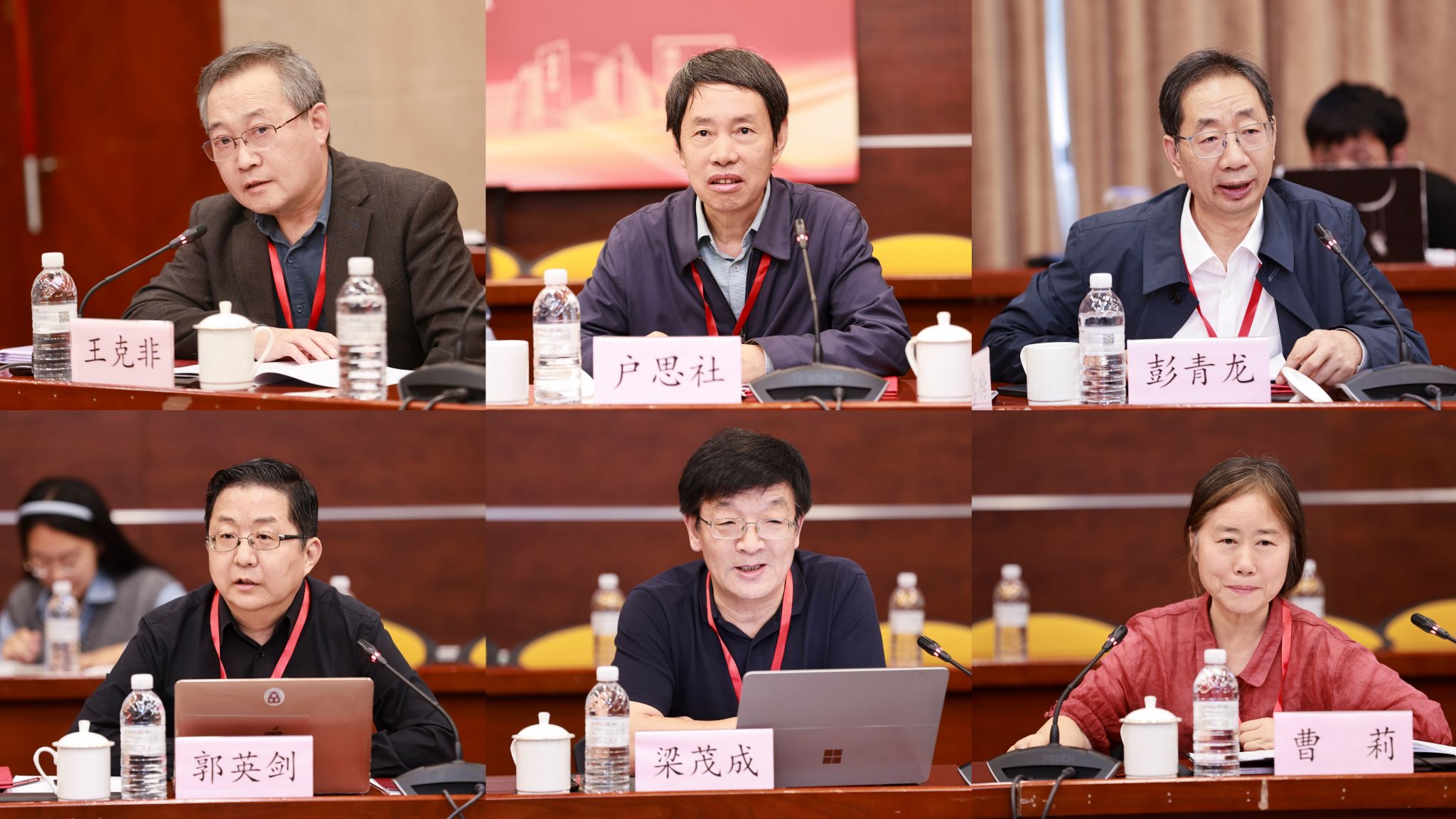 微信图片_20241104032938.jpg 微信图片_20241104032938.jpg