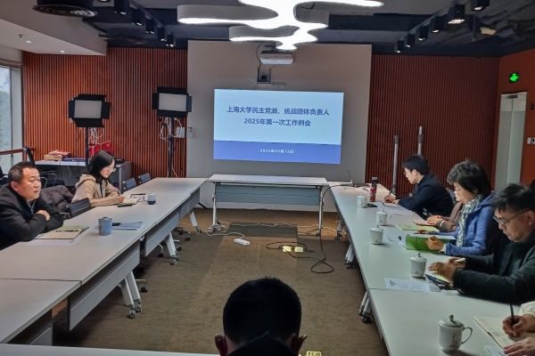 微信图片_20250315004902_副本.jpg 微信图片_20250315004902_副本.jpg