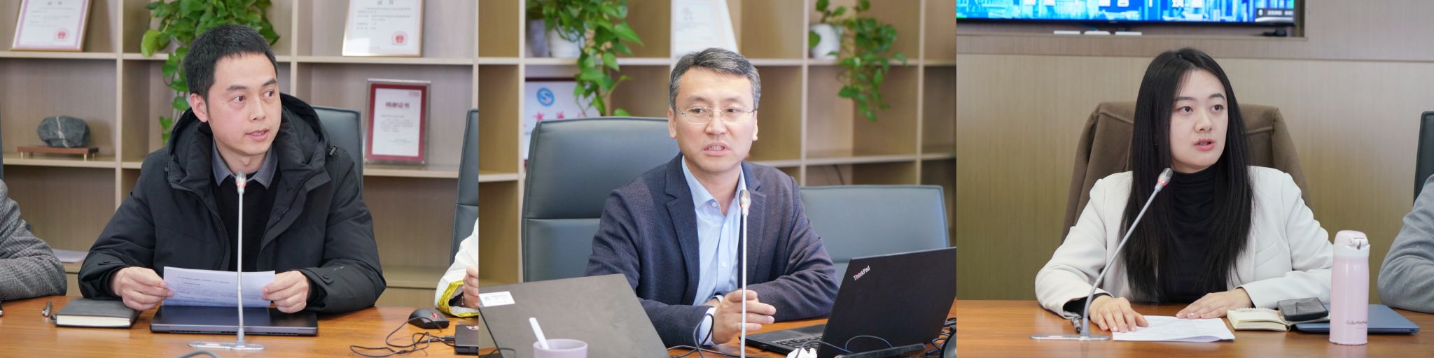 微信图片_20250324162459.jpg 微信图片_20250324162459.jpg