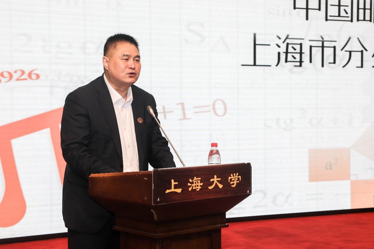 20250315-C4.jpg 20250315-C4.jpg